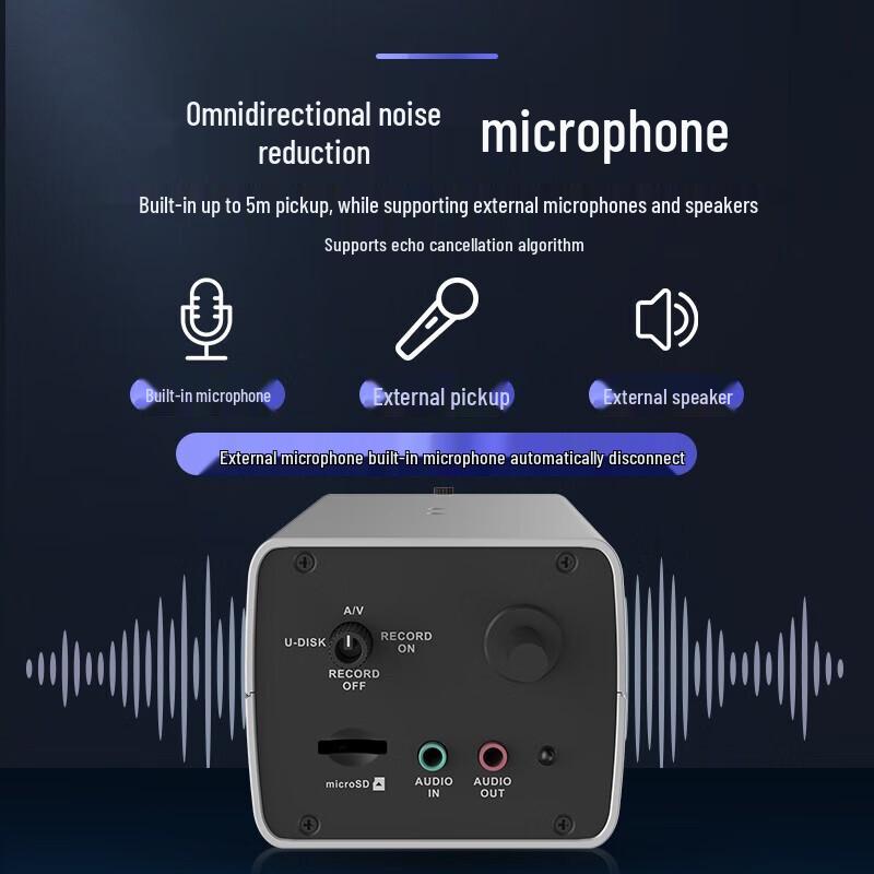 Hikvision 4MP USB Webcam