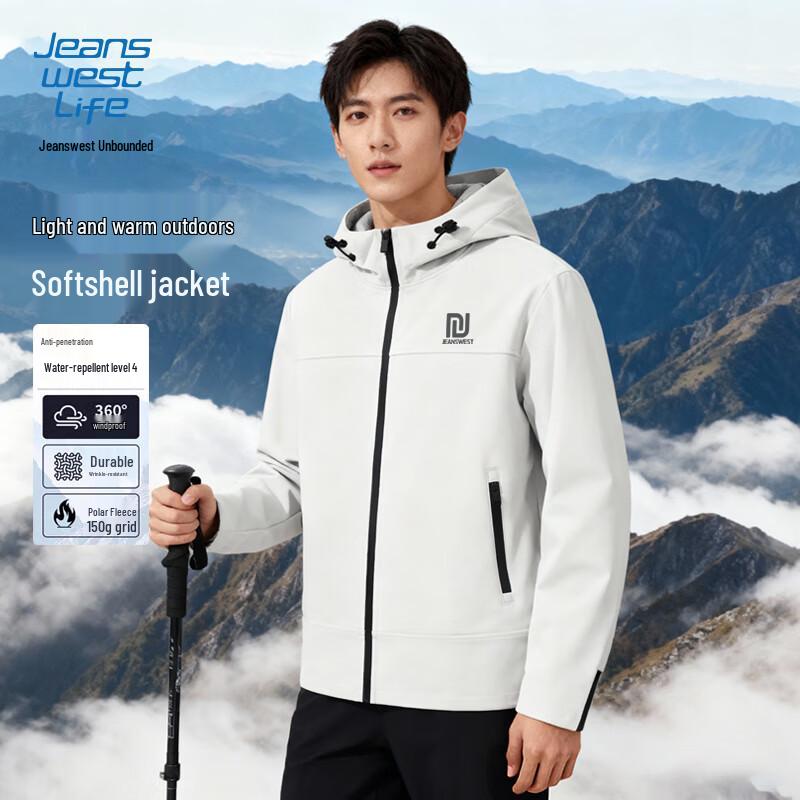 Jeanswest Life Couple's Outdoor Softshell Hiking Jacket