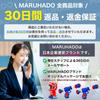 MARUHADO Shooting Game Toy Dinosaur Shooting Set for Boys, Family Game, Target Shooting, Popper Gun, Indoor Game, Target, Casual Version