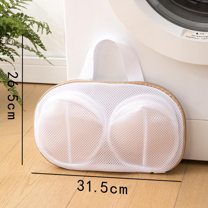 Double Row Anti-Tangle Thickened Bra Wash Bag for Machine Wash