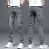 Ge Di Jie Men's Stretch Trendy Brand Slimming Small Leg Jeans