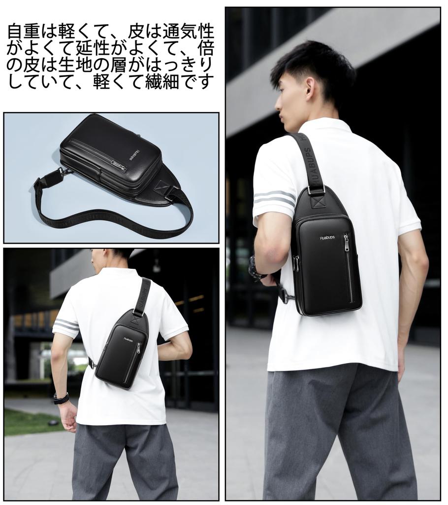 Schulter Umhängetasche Groß Perfekt für und Outdoor-Aktivitäten FSD.WG Herren Tasche, Tasche, Fassungsvermögen, Beidhändig, Wasserdicht, Pendeln, Schule, Reisen,