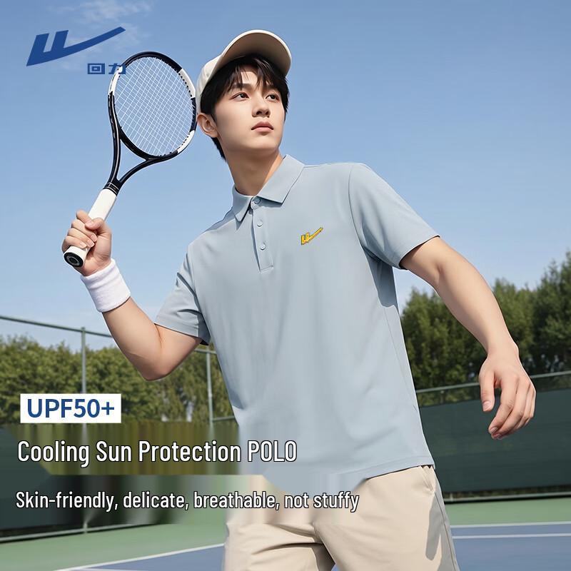 Warrior Men s Sun Protection Cooling Sport Polo Shirt 3XL