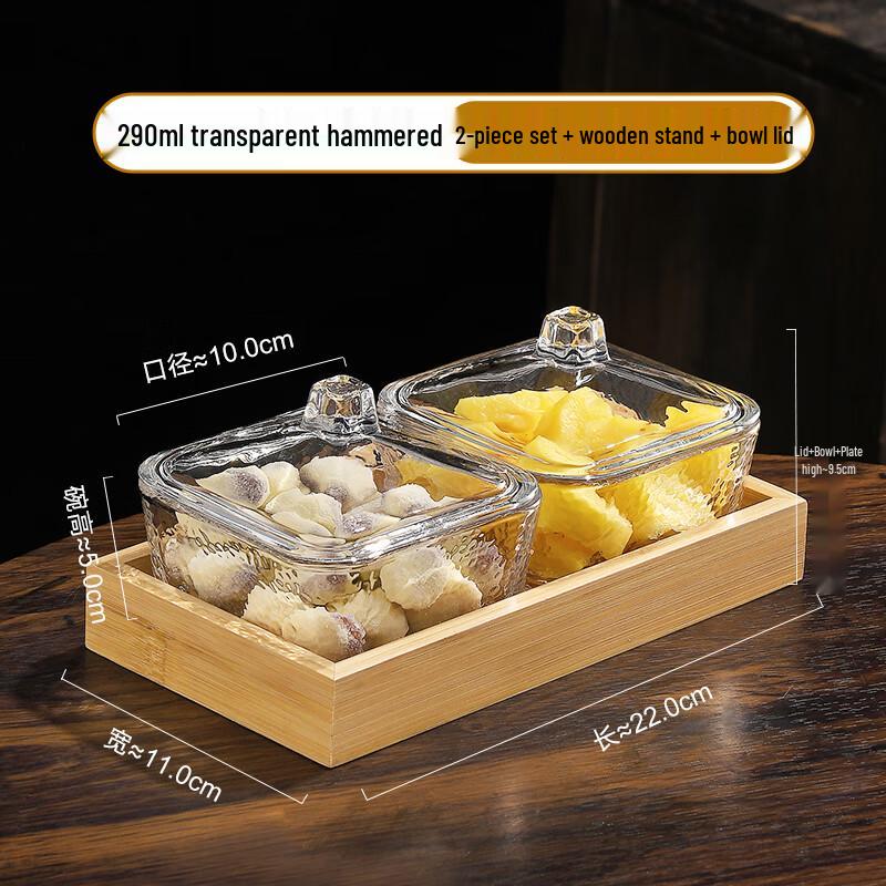 Qianxing Glass Divided Snack Serving Set