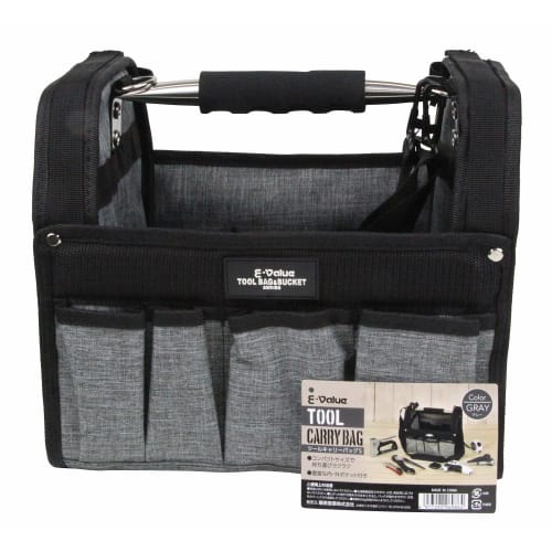 E-Value Tool Carry Bag S, Fishing Tool Bag, Gray, with Pockets and Shoulder Strap