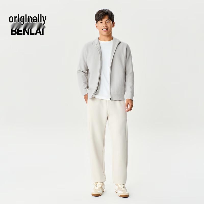 BENLAI Men's Thermal Stand-Collar Knit Cardigan