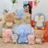 Cartoon Elephant Plush Stuffed Animal With Long Fur Soft Toy For Kids Room Decor