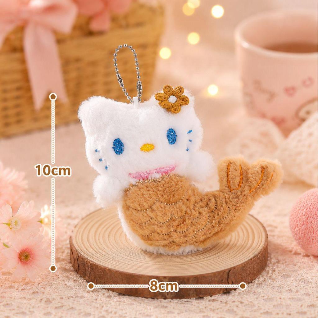 Creative KT Cat Mermaid Plush Keychain Pendant Doll