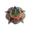 Orden des Sieges der Sowjetunion Russische Hofstil-Brosche Legierung eingelegt mit russischen Souvenirs