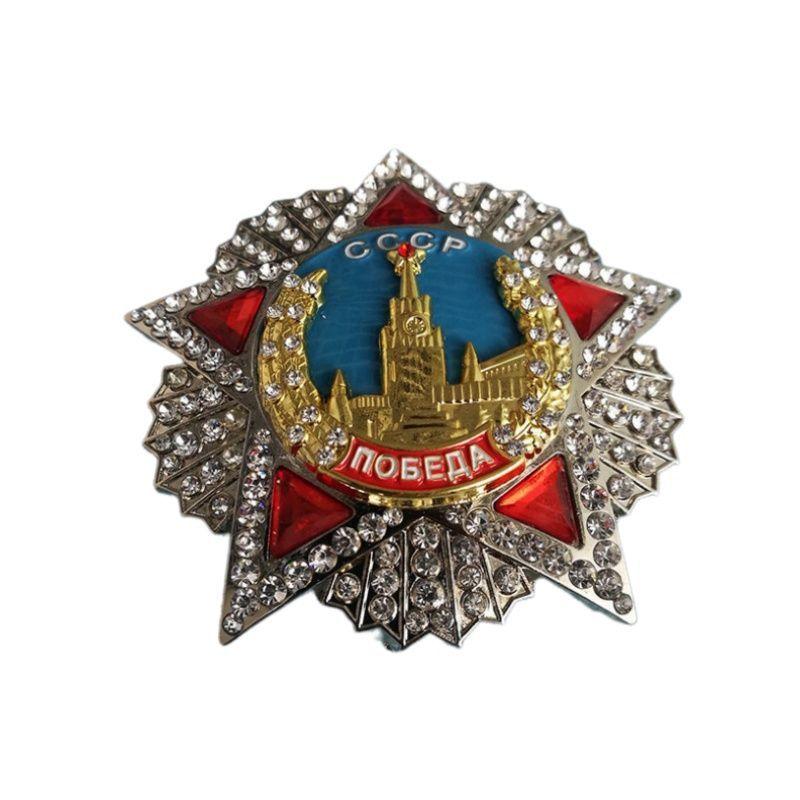 Orden des Sieges der Sowjetunion Russische Hofstil-Brosche Legierung eingelegt mit russischen Souvenirs