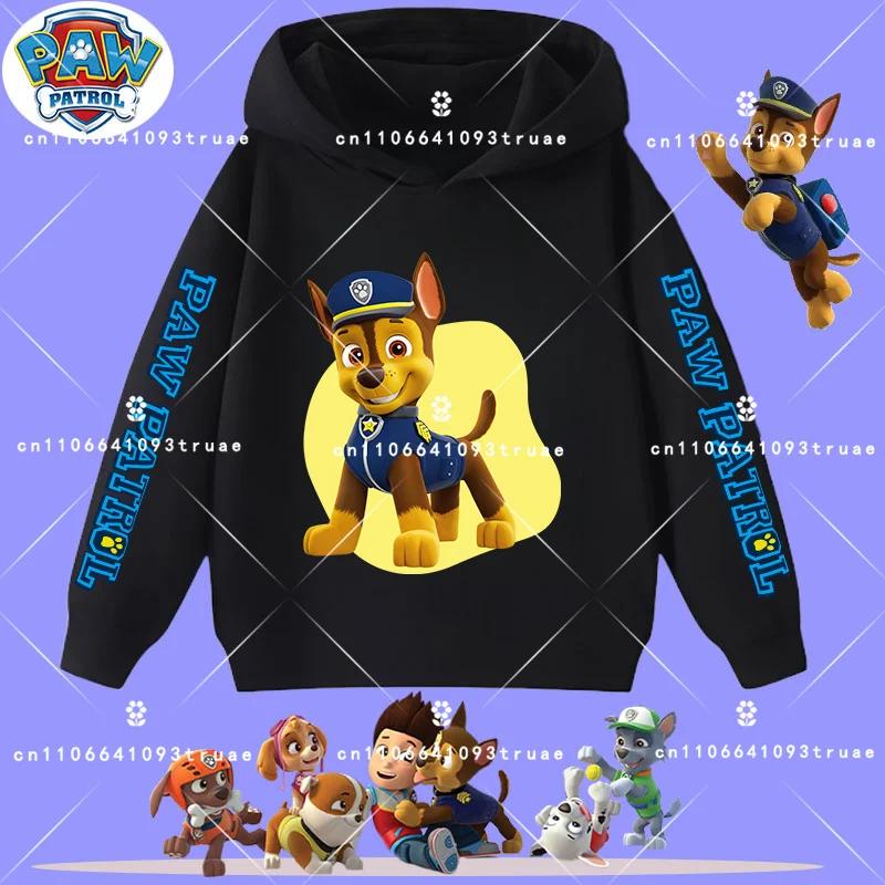 Children's Hooded Sweatshirt New PAW Patrol Boys' Sport Shirt Spring-Autumn Long-Sleeved Pullover Casual Shirt