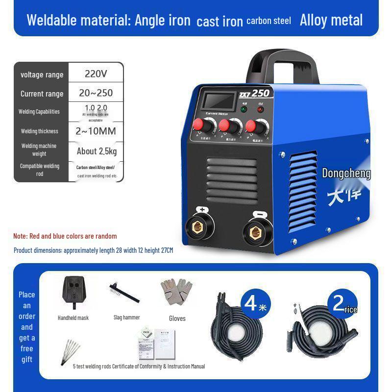 220V 250A Portable Electric Welder - High-Power Single Voltage Household Welding Kit
