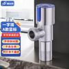 YiDaShang Stainless Steel Cold & Hot Water Diverter Valve