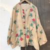 Johnature Women Vintage Print Floral Jackets O-Neck Long Sleeve Coats Spring Button Bat Sleeve Pockets Female Jackets