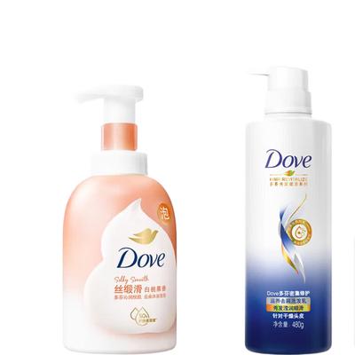 White Peach Body Wash & Anti-Dandruff Shampoo Set