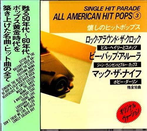 

CD BILL HALEY - All American Hit Pops 3 Nostalgic H T1803 Japan Rock Used