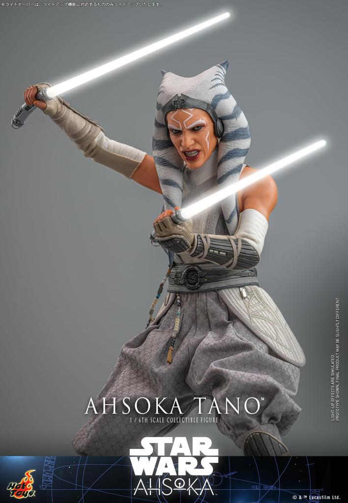 TV Masterpiece Star Wars: Ahsoka Ahsoka Tano 1/6 Scale Figure