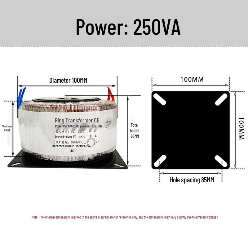 Stepper Motor Servo Power Supply Transformer: 220V To Multi-Voltage (24V-70V) Conversion