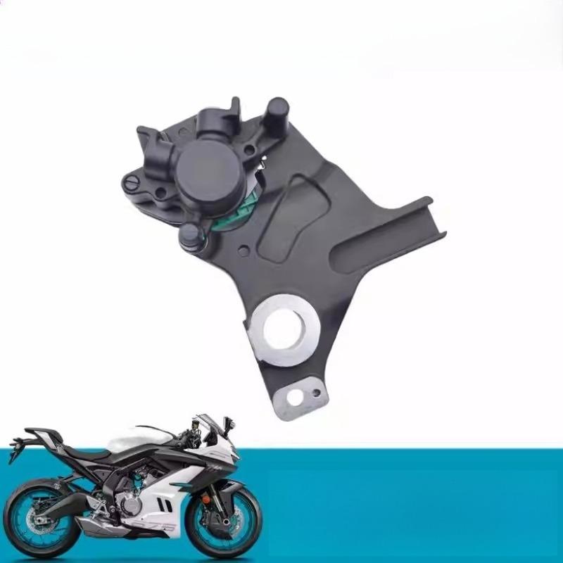 Motorcycle Part Rear Brake Caliper Mounting Bracket For CFMOTO 675SR 675SR-R CF675SR CF675SR-R SR675
