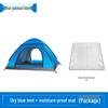 Tente de camping automatique pop-up d'extérieur OEING