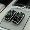 2pcs Car Key Case Covers For Peugeot 1007 807 For Citroen C8 4 Buttons Remote Key Protector