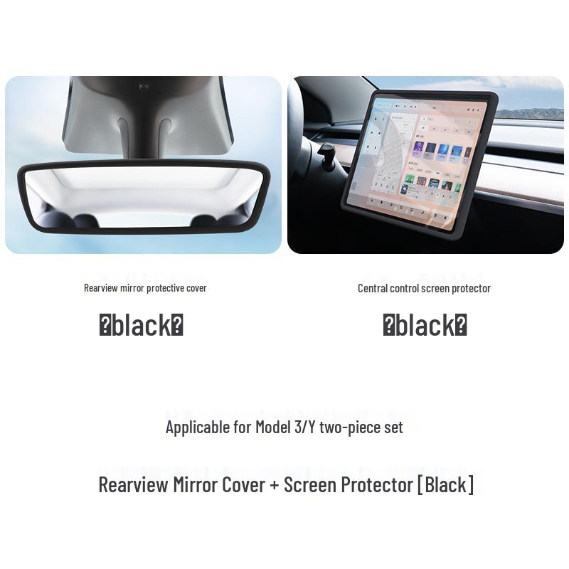 Silikon-Displayschutz & Konsolenabdeckung für Tesla Model 3/Y/YL