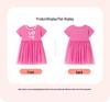 Summer Short Sleeve Mesh Girls' Dresses - European & American Style Princess Dresses