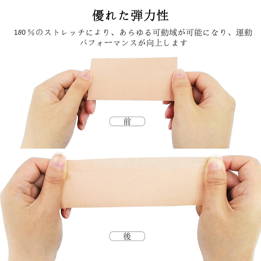 Kinesiologi Vattentät och Svetttålig Superelastisk Bomull Andningsbar Tejpning Kinesiologitejp för Lårmuskler och Leder Färgband, Tejpning,