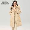 XueZhongFei Women's Hooded Mid-Length 90% Down Jacket