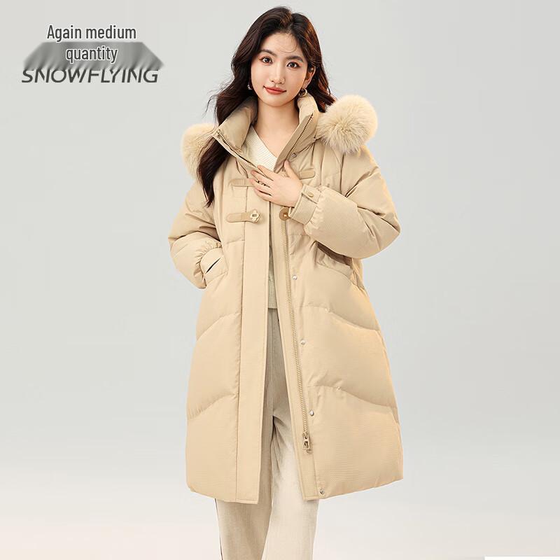 XueZhongFei Women's Hooded Mid-Length 90% Down Jacket