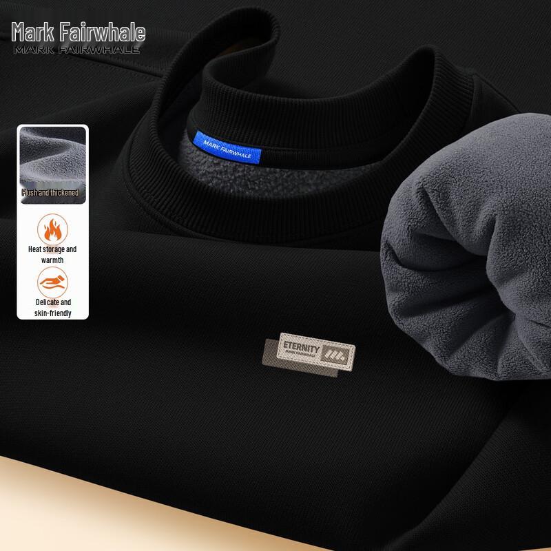 Mark Fairwhale Men's Fleece-Lined Heavyweight Printed Sweatshirt