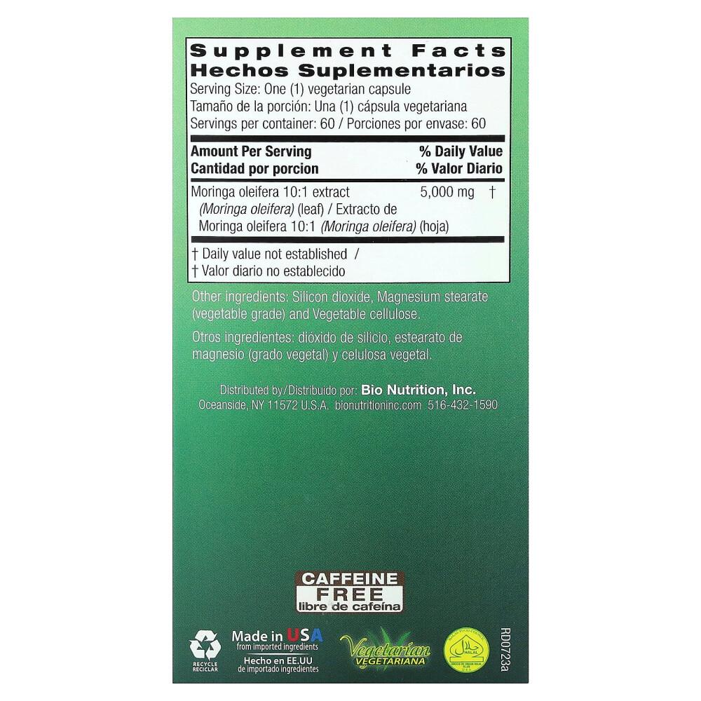 Doctor's Best Trans-Resveratrol 100 with ResVinol Blend, 100mg, 60 Veggie Capsules