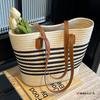 French bag women's large-capacity new versatile shoulder straw woven bag seaside beach vacation tote bag