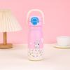 Cartoon-Styled 316 Stainless Steel Vacuum Insulated Travel Mug With Dual Drinking Options Carry Handle