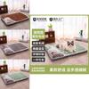 Pet Cozy Dog Bed With Thick Fabric For Winter Comfort And Relaxation