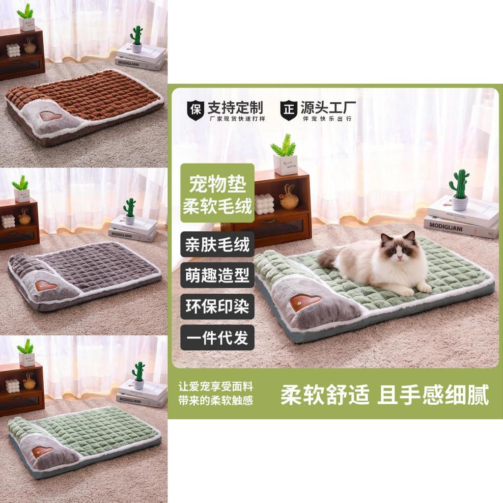 Pet Cozy Dog Bed With Thick Fabric For Winter Comfort And Relaxation