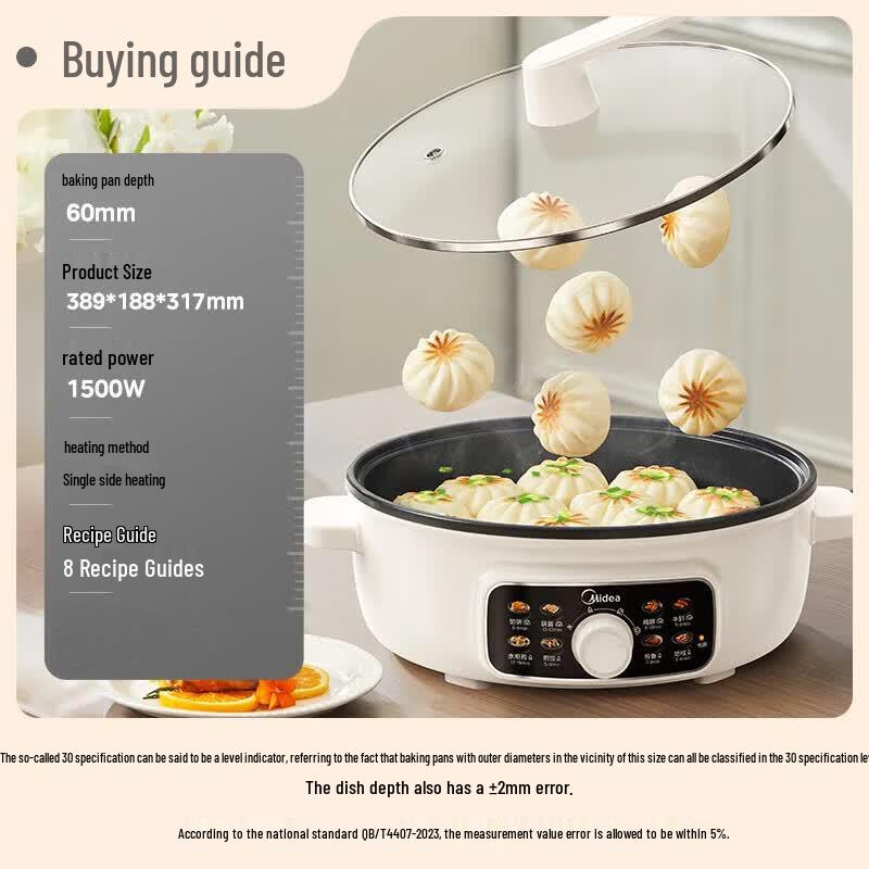 Midea Multi-function Electric Griddle & Breakfast Maker CN plug (adapter included)