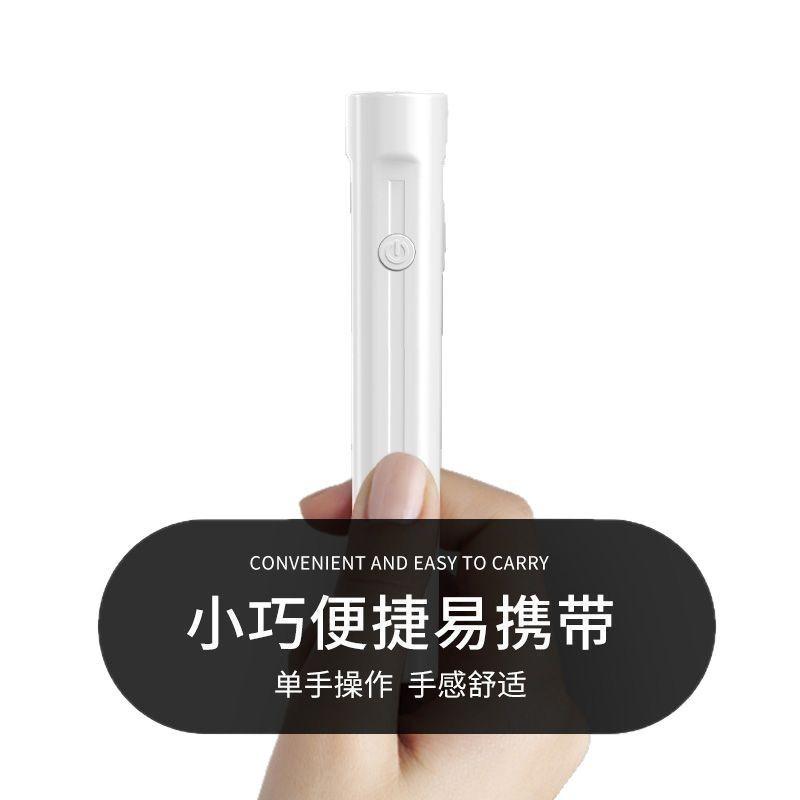 Portable Rechargeable Handheld Nail Lamp For Gel Polish Quick Dry