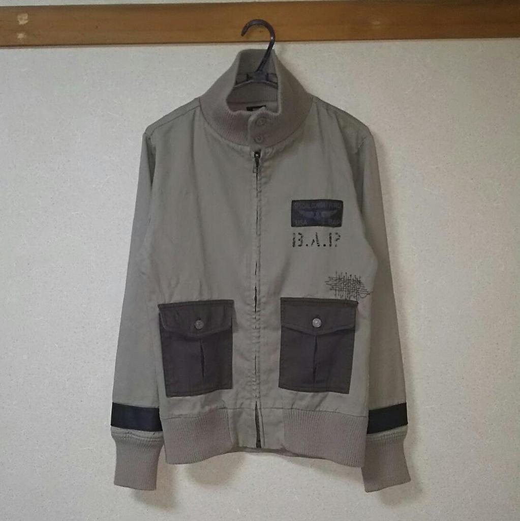 [USED] Y2K, Achieve! Bonds and Peace / Vintage Flight Jacket