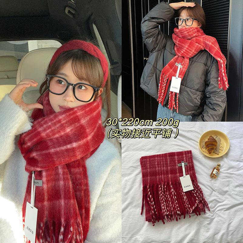 Christmas Series New Red Atmosphere Scarf Collection Women's Winter Wind Advanced Autumn and Winter Warm Scarf