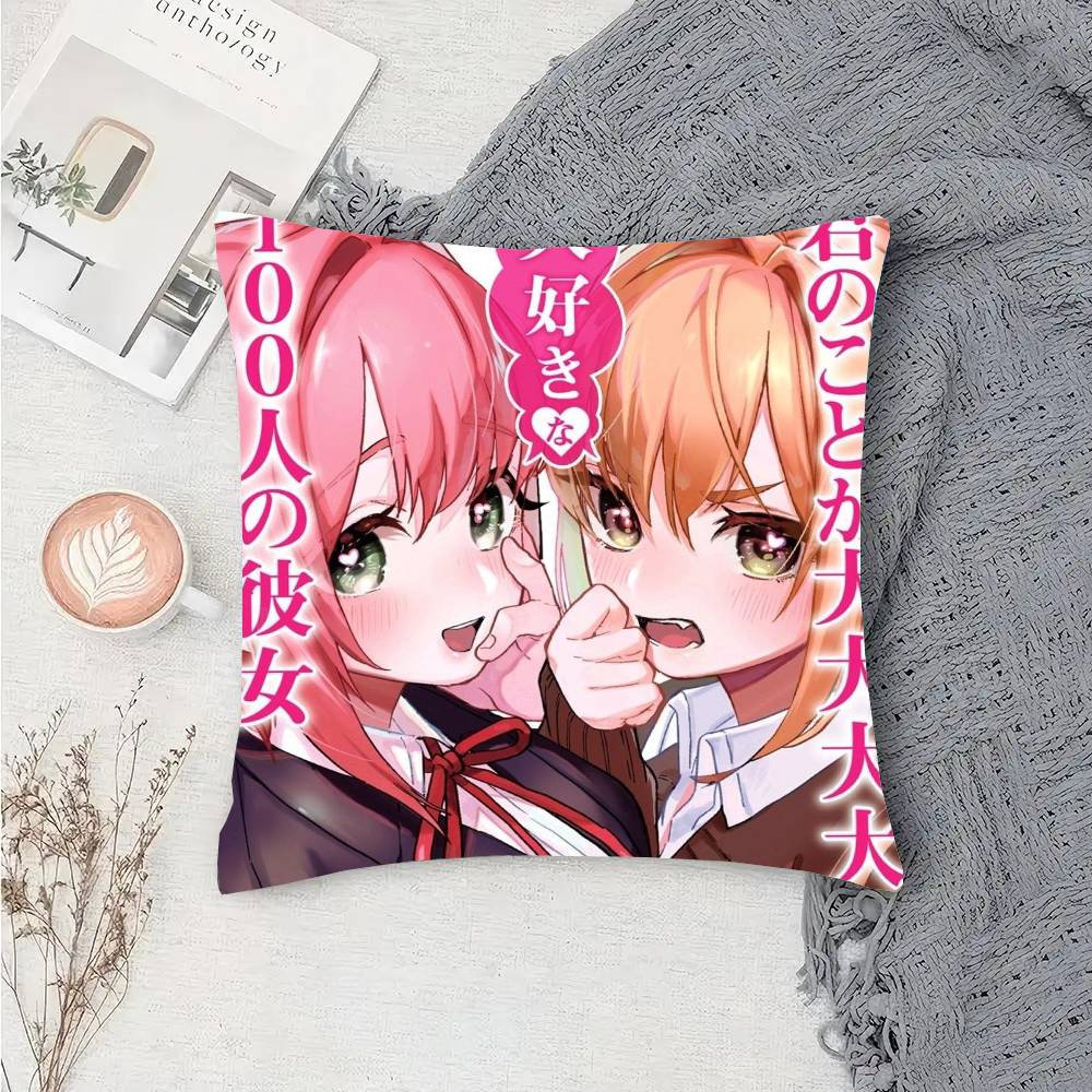 The 100 Girlfriends Who Really, REALLY Love You Anime Pillow Case Sofa Cushion Cover Room Home Decorati