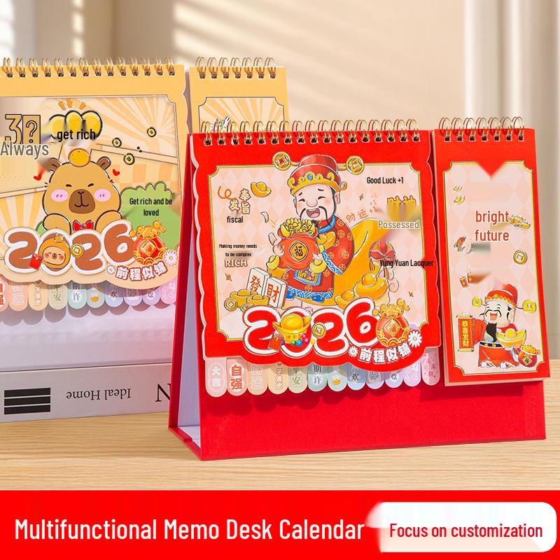 2026 Cartoon Desk Calendar: Cute, Creative Lace Memo with Monthly Punch-In Features for Enterprise Advertising