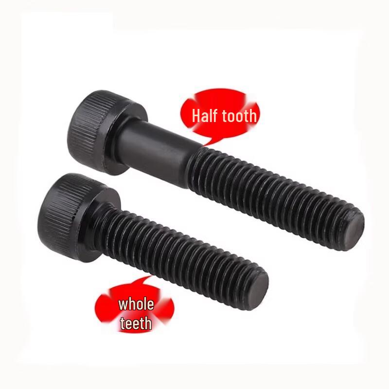 Grade 12.9 Alloy Steel Hex Socket Head Cap Screw