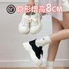 Scarpe da donna – Sneakers