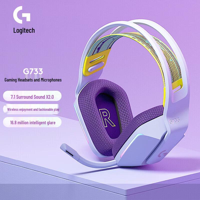 Logitech G733 Wireless Gaming Headset