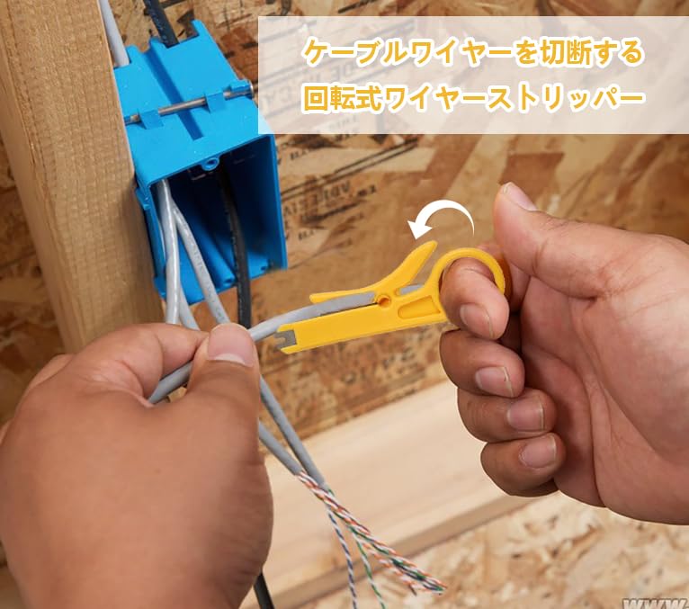 Wire Stripper of Mini Wire Stripper Cable Stripper Hand Repair Easy to Suitable for Stripping Cables (Set 2) Tool, Multi-functional Tool, Carry,