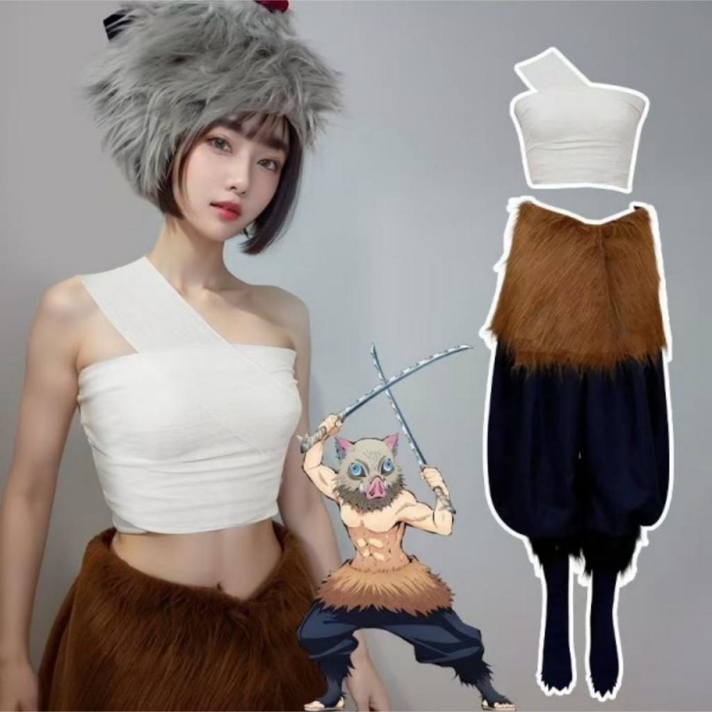 Anime Kimetsu No Yaiba Hashibira Inosuke Cosplay Kostüm Paket mit Hose, Kostüm, Demon Slayer Hose und Schürzenmasken