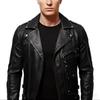 Ji New Men's PU Leather Jacket Bike Jacket Slim Fit Multi-Pocket Zipper Jacket Lapel Trendy Leather Jacket