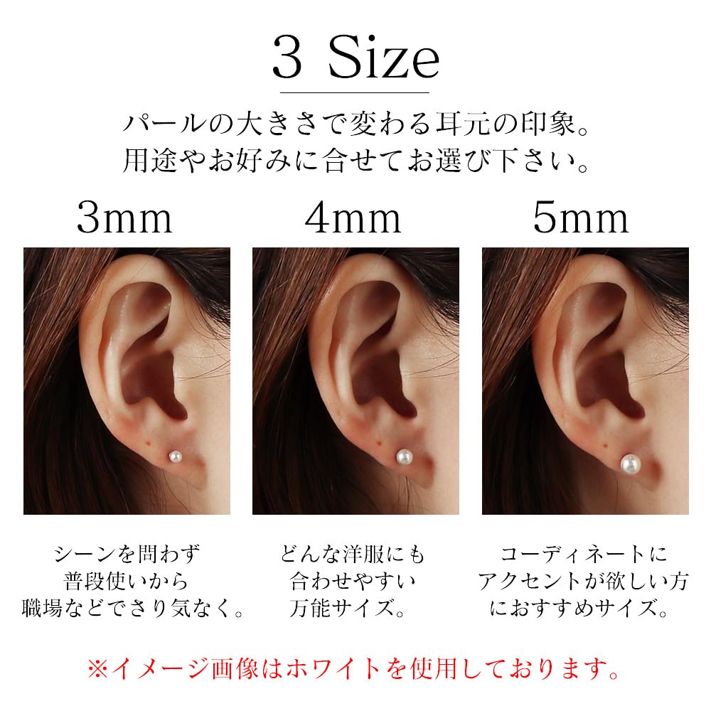 Pearl Grand Premium K18 Yellow 3mm [VOTRE COUTURE] Earrings, High-Quality Japanese-Made Pearls, Women's, Black, Gold,