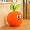 Mayday four-sided carrot plush toy doll carrot throw pillow doll doll